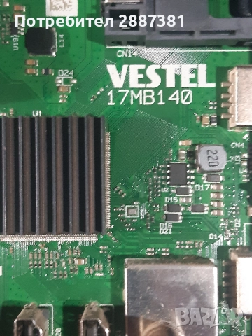 Toshiba  32WL1A63DG на части  17MB140 17IPS62, снимка 7 - Части и Платки - 52792899