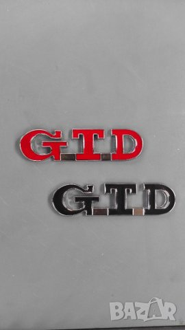 Метални емблеми Краз и други , снимка 4 - Аксесоари и консумативи - 37653897