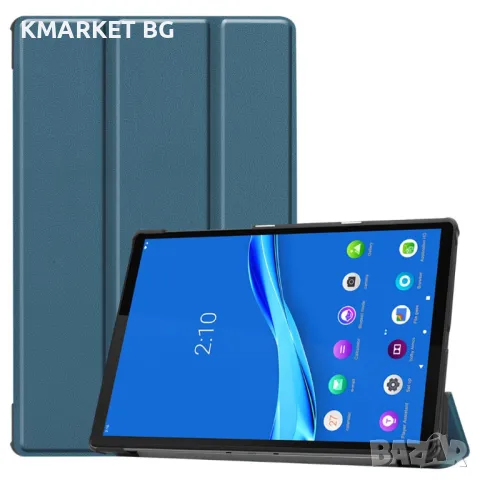 Lenovo Tab M10 Plus TB-X606F Кожен Калъф и Протектор, снимка 1