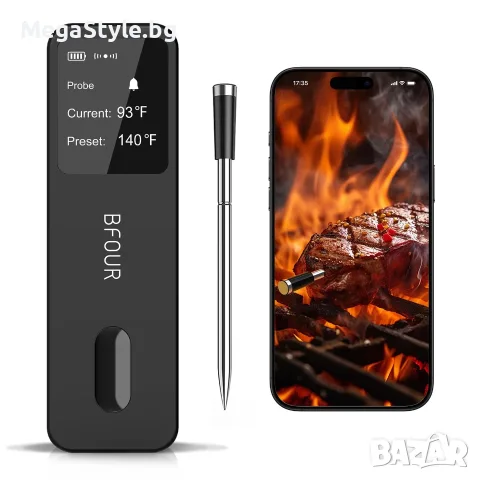 Безжичен Термометър за Месо BFOUR BF-30 PRO – Bluetooth, Смарт Контрол и 100% Водоустойчивост
