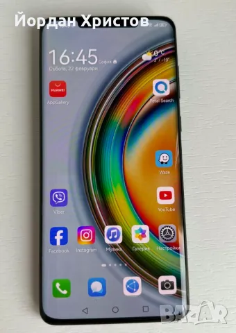Продавам Huawei Mate 50 PRO, снимка 3 - Huawei - 49235718