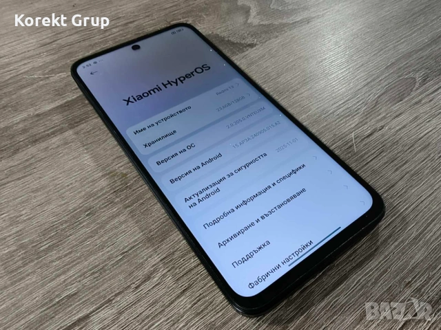 Мобилен Телефон Redmi 13 128gb, снимка 4 - Xiaomi - 53881148