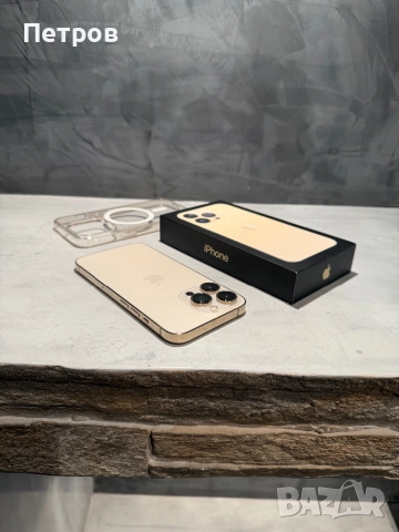 КАТО ЧИСТО НОВ Iphone 13 Pro 256 GB Gold, снимка 2 - Apple iPhone - 52804658