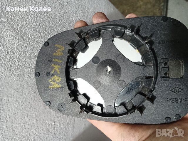 Стъкло за странично огледало на Нисан Микра , снимка 3 - Части - 39033348