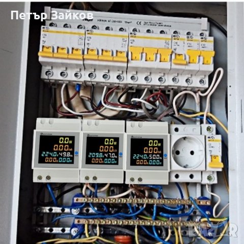 Еднофазен измервател на енергия, снимка 8 - Друга електроника - 39437156