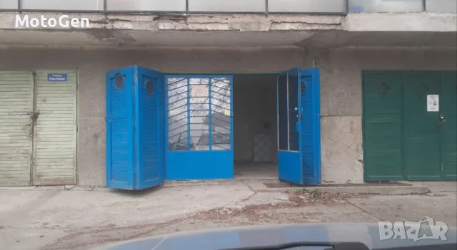 Продава се Гараж-магазин в кв. Чолаковци 