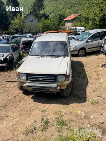 Мицубиши паджеро 2.5 за части, снимка 3 - Автомобили и джипове - 36809280