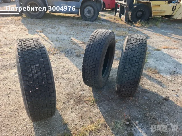 Продавам гуми със джанти, снимка 6 - Гуми и джанти - 56132753