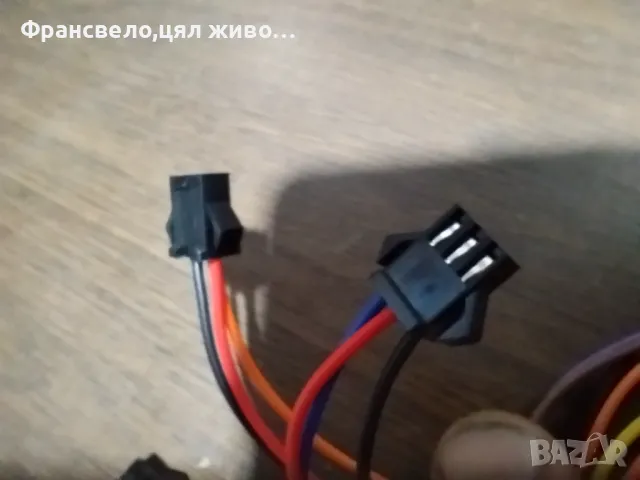 Нов контролер за електрически велосипед колело скутер тротинетка , снимка 5 - Части за велосипеди - 49497579