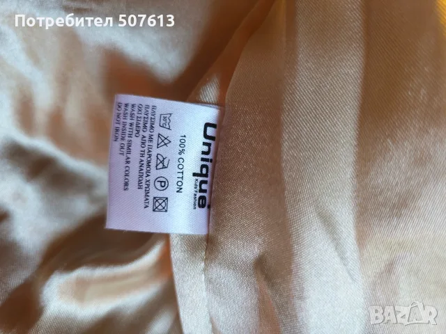 детско зимно яке, снимка 3 - Детски якета и елеци - 56047422