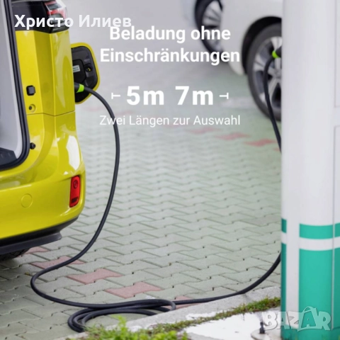Заряден кабел за електрически автомобили Green Cell GC Snap Type 2 22kW 7m 32A, снимка 2 - Аксесоари и консумативи - 52375620