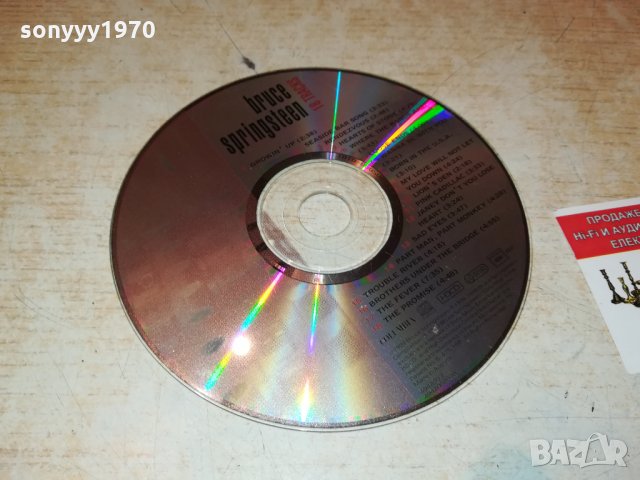 BRUCE SPRINGSTEEN CD-ДИСК 0410212029, снимка 18 - CD дискове - 34349990
