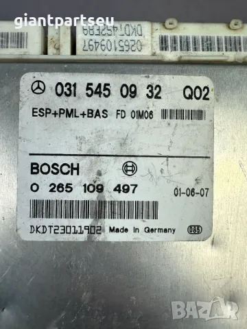 ESP Модул за Мерцедес Mercedes-benz W220 0315450932, снимка 2 - Части - 49268423