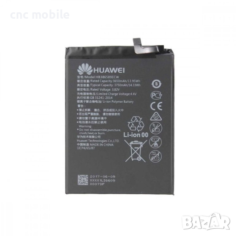 Батерия Huawei Mate 20 Lite - Huawei HB386589ECW - Huawei Honor 20 - Huawei Nova 5T