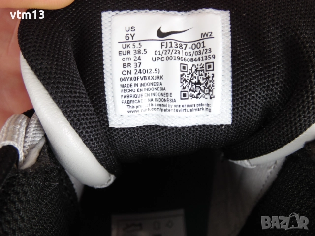 Nike Air More Uptempo Industrial Blue - 38,5 номер Оригинални!, снимка 5 - Маратонки - 52827645