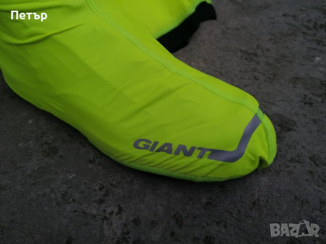 Продавам водоустойчиви гамаши (чорапи) Giant illume shoe cover за покриване на велосипедни обувки, снимка 2 - Спортна екипировка - 44497070