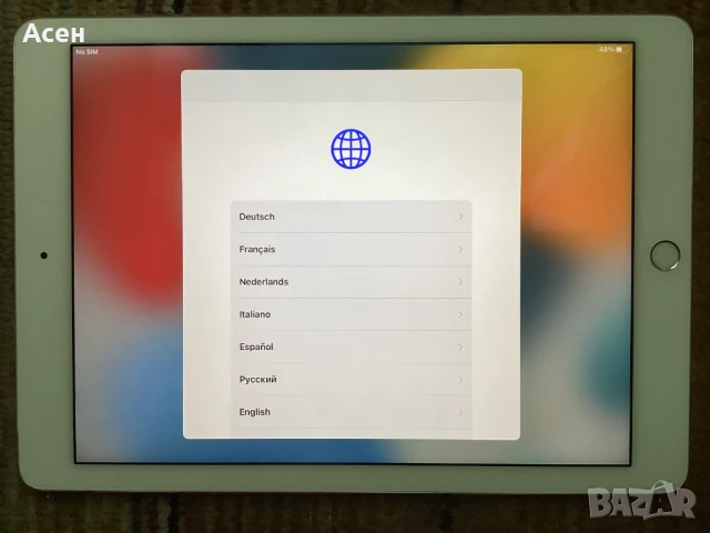 Продавам айпад 128 сим пълен комплект с клавиатура ipad air 2, sim 128 gb А1567, снимка 7 - Таблети - 51185445