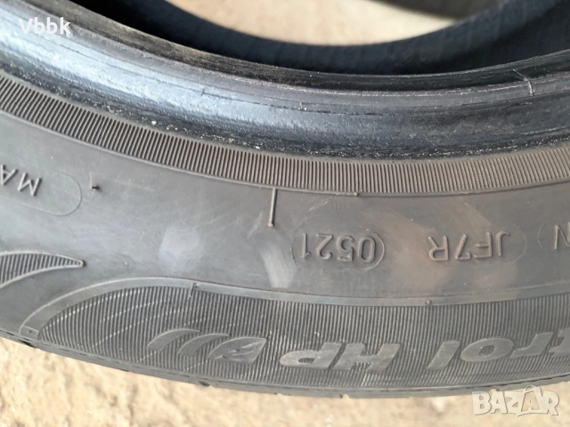 Fulda 205 60 16 летни гуми, снимка 4 - Гуми и джанти - 54046758