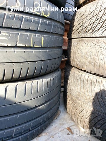 Летен спорт пакет 275/35/20 и 245/40/20 PIRELLI RSC 4бр., снимка 3 - Гуми и джанти - 35600929