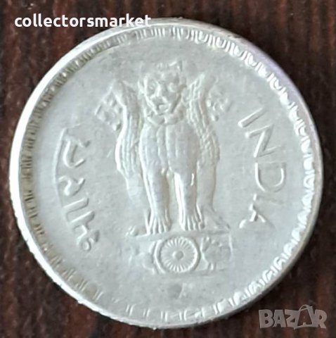 25 пайса 1987, Индия, снимка 2 - Нумизматика и бонистика - 44227327