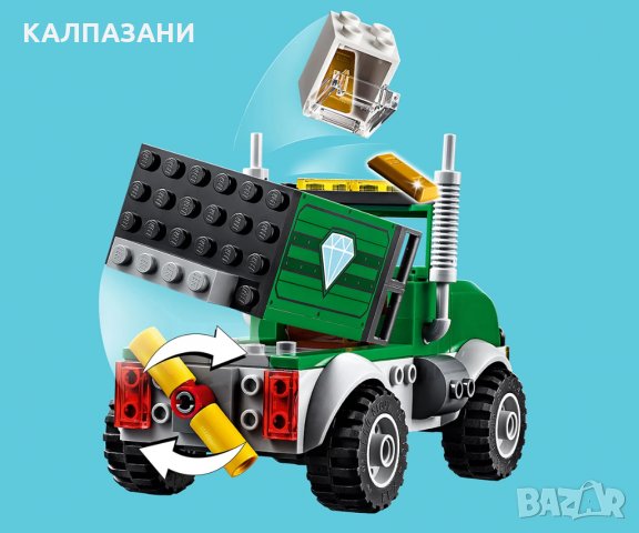 LEGO® Marvel Super Heroes 76147 - Обир на камион с Vulture, снимка 6 - Конструктори - 29437462