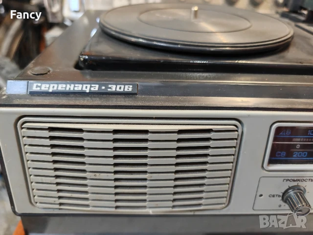 Рядък руски радио грамофон Серенада 306 , снимка 5 - Грамофони - 51281500