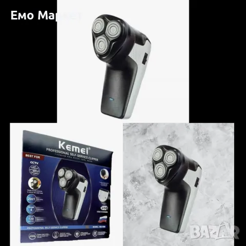 Акумулаторна самобръсначка 2в1 Kemei KM-1009,USB зареждане. Гаранция 12 месеца 