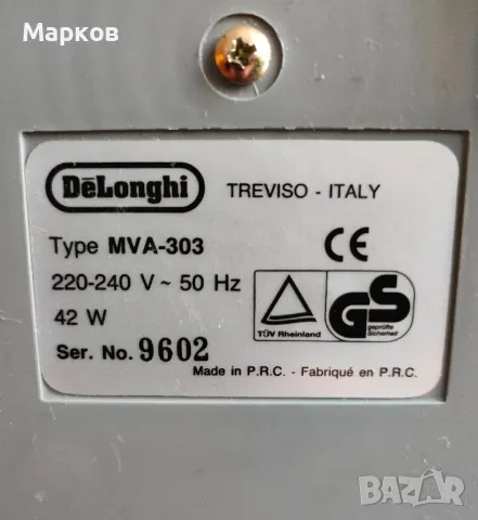 DeLonghi  - Настолен Вентилатор, снимка 7 - Вентилатори - 49355170