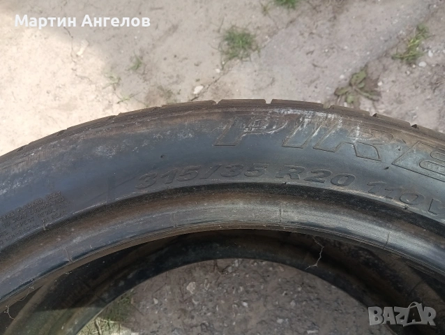 Гуми и джанти различни видове., снимка 5 - Гуми и джанти - 54183927