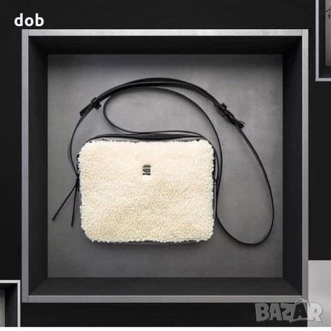 Нова чанта G Star Mozoe Zandrai Leather Shoulder Bag, оригинал в Чанти в  гр. Варна - ID29593966 — Bazar.bg