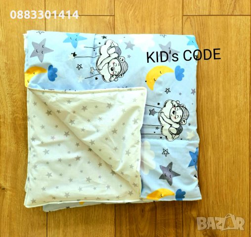 Пес Патрул Туити Спално бельо Чаршафи Завивки , снимка 9 - Спално бельо и завивки - 31334065