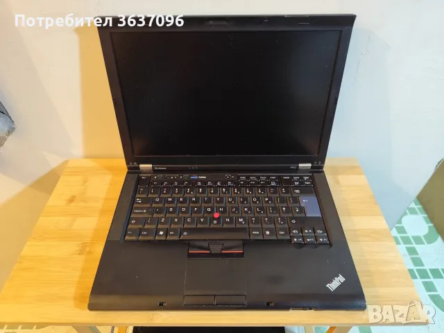Lenovo ThinkPad T410 – Intel Core i5 / 4GB RAM / 320GB HDD