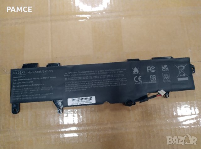 Лаптоп HP EliteBook 840 G5 14" 2018г. - На части!, снимка 9 - Части за лаптопи - 42809806