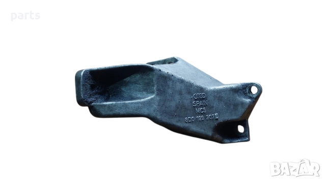 Лапа Двигател 1.9TDI VW Пасат 5 (2) - Ауди А4 Б5 - A3 8L - Сеат - Шкода - 8D0199307