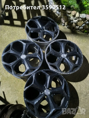 Джанти 19-ки 