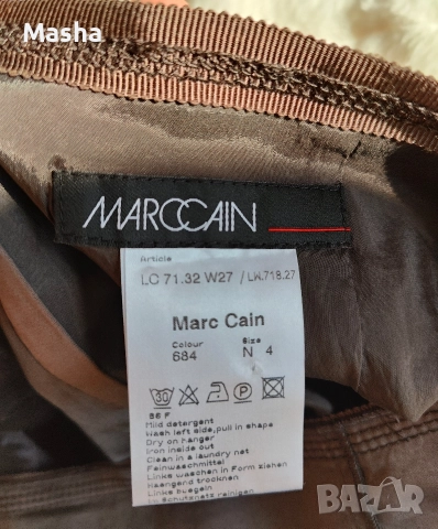 Marc Cain кафява пола L, снимка 4 - Поли - 52707339
