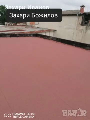 Ремонт на покриви и хидроизолация на достъпни цени , снимка 3 - Ремонти на покриви - 48217953