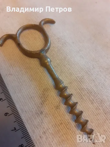 Тирбушон, снимка 3 - Аксесоари за кухня - 49164757