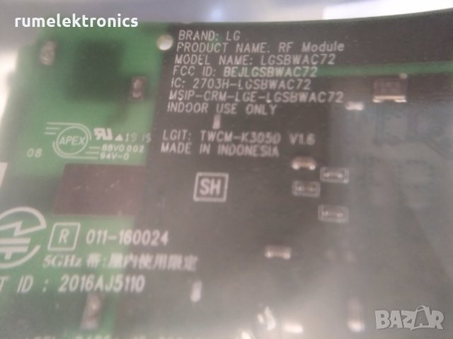 LG 32LK6200PLA на части, снимка 10 - Части и Платки - 29366763