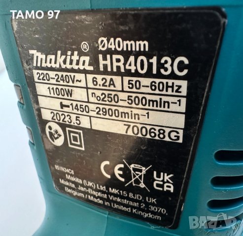 Makita HR4013C - Комбиниран перфоратор 1100W 8.0J 2023г., снимка 5 - Перфоратори - 44217801