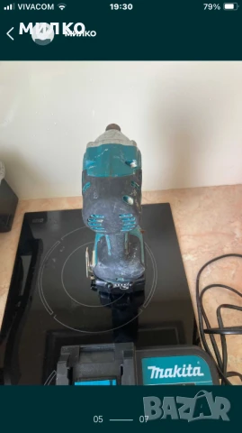 MAKITA DTD-156 Акомулаторен ударен Винтоверт/Гайковерт, снимка 5 - Винтоверти - 50778894