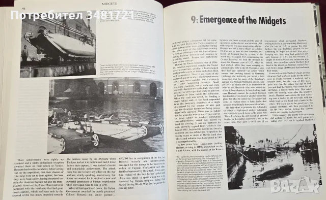 Подводници - гиганти и джуджета във войната под вода / Submarine Warfare. Monsters & Midgets, снимка 14 - История, политика и общество - 55825639
