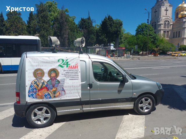 Автомобилни усилватели 100v-line, снимка 18 - Други - 38194666