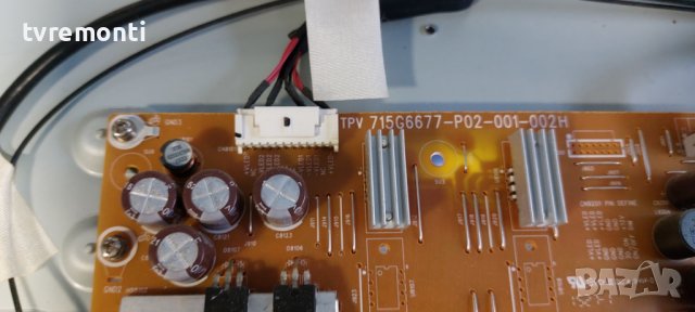 Захранваща платка , 715G6677-P02-001-002H, DISPLAY TPT480LS-HN08.S REV:SG01B for Philips 48PFK5500, снимка 2 - Части и Платки - 39302219