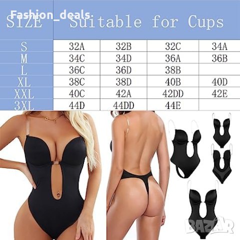 Ново бельо боди за оформяне скулптуриране  на тяло Жени Момичета, снимка 7 - Бельо - 42228796