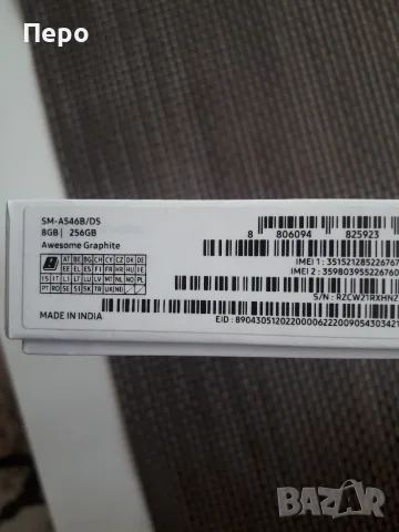 Продавам самсунк А54, снимка 3 - Samsung - 56313805