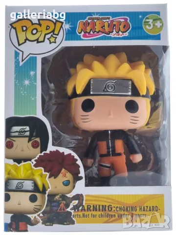 Фигура POP! Аниме: Naruto Shippuden манга, снимка 2 - Фигурки - 49872267