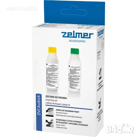 Перяща прахосмукачка Zelmer, снимка 12 - Прахосмукачки - 55805536