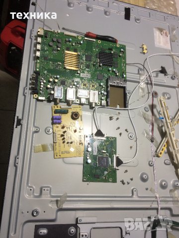 Mainboard 9219-0500-V01