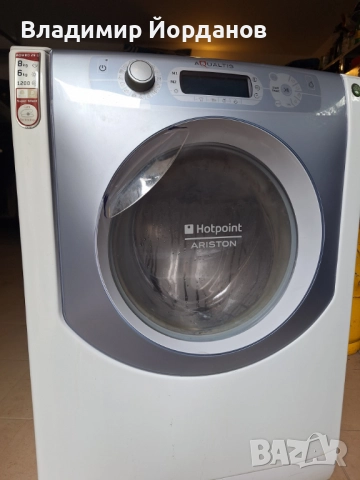 платка за пералня със сушилня Ariston Aqualtis AQM8D 29 U, снимка 2 - Перални - 52893458